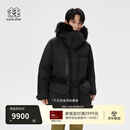 KOLON SPORT/可隆重量羽绒服 男女同款户外徒步Polartec中长款鹅绒夹克 LUDJ6SNK06-BK 黑色 M 170/92A