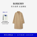 博柏利（BURBERRY）【新品】女装 卡姆登版型 - 中长款 Heritage 轻便大衣