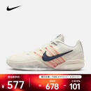 耐克（NIKE）26年春季新款Sabrina 3 EP女鞋轻盈稳固支撑抓地回弹缓震篮球鞋 HF2882-003 42