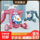 婴儿学步车手推车多功能三合一防侧翻防o型腿可滑行可学步可助步 三合1-爱丝丽粉【学步+滑行+溜溜车】