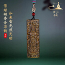 等妃高端越南芽庄天然真品绿奇楠沉香大日如来吊坠男女士羊猴本命佛牌 全沉水：73*24*13mm*19g