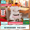 黑白调G6Pro儿童学习椅写字椅人体工学追背椅带脚踏升降【3区自动追背】