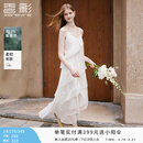 香影莱赛尔天丝吊带连衣裙女2026春季新款垂坠感荷叶边v领蛋糕裙 白色 连衣裙 M 160/84A/95-110斤
