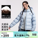 骆驼女装羽绒服秋冬新款男女同款高蓬防风保暖抗静电面包服