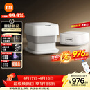 米家小米泡脚桶全自动恒温加热气囊按摩电动折叠足浴盆 智能杀菌足浴桶过小腿泡脚盆 生日礼物送妈妈