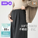 婧麒（JOYNCLEON）孕妇裤春夏款外穿阔腿裤子长裤不勒肚孕妇装 深灰 XL Jyk202018