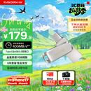 闪迪（SanDisk）128GB Type-C USB3.2 手机U盘DDC4 读速高达400MB/s 自动备份 手机电脑两用 金属双接口大容量优盘