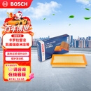 博世（BOSCH）空气滤芯滤清器3361丰田卡罗拉雷凌凯美瑞RAV4威兰达锋兰达亚洲龙
