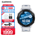 佳明（GARMIN）Forerunner265月光白心率血氧户外跑步运动智能手表男女表送女友