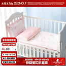 水星儿童（MERCURY Kids）幼儿园全棉抗菌床褥罩(奶油粉/粉桃桃)60cm×135cm 婴幼儿A类