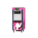 苏勒商用冰淇淋机立式雪糕机 小型全自动奶浆甜筒冰激凌机 【经济款】21L/H产量