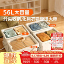 蚂蚁盒子压缩箱折叠收纳箱衣物收纳袋防霉整理箱大容量收纳筐防潮储物柜