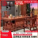 质道 红木家具 非洲花梨（学名：刺猬紫檀）茶桌实木茶桌椅组合 新中式功夫茶桌茶台 1.68米茶桌+1文福椅+4圈椅