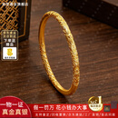 知笙古法黄金卷草纹素圈实心闭口手镯足金银9999金包银镯子送老婆礼物 【包金重1.5g】总重约20g-宽3.6mm 【圈口56】真金真银/现货速发