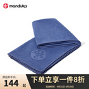 MANDUKAeQua手巾仿绒面纤维柔软亲肤吸汗速干多功能瑜伽手巾瑜伽垫防滑巾 紫月光(67*40cm）