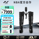 HYPERICE气压裤腿部筋膜按摩仪器运动气压恢复Normatec 3【情人节礼物】