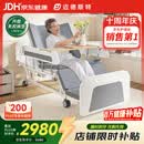 迈德斯特电动护理床家用老人瘫痪床医用老年多功能翻身大小便智能床A27