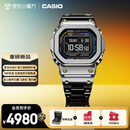 卡西欧（CASIO）手表男G-SHOCK太阳能小方块运动电子表送男友礼物GMW-BZ5000RC-1