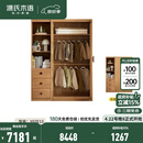 源氏木语全实木儿童衣柜书柜组合卧室落地橡木衣橱家用衣服收纳柜 【4】1米双门+0.5米抽屉柜