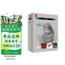 威廉姆斯产科学（第25版/翻译版/配增值）