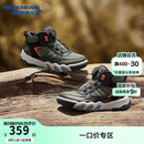 Skechers斯凯奇男孩男童秋冬季加绒冬靴保温时尚雪地靴405324L