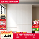 全友家居 现代简约大衣柜卧室家用收纳柜一体靠墙储物柜子成品挂衣橱