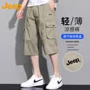 JEEP吉普纯棉短裤七分裤男士夏季薄款运动宽松多口袋工装裤 卡其 3XL