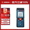 博世（BOSCH）红外线激光测距仪测量仪量房仪电子尺卷尺小巧便携40米GLM 4000