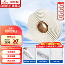 潜水艇（Submarine）NB180 固定安装马桶胶 马桶密封胶条 密封胶泥  粘瓷宝