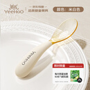 英氏（YEEHOO）宝宝元宝勺子婴儿学吃饭训练儿童硅胶自主进食勺ppsu辅食餐具