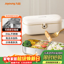 九阳（Joyoung）电热饭盒加热饭盒神器上班族办公室插电饭盒316L母婴级材质便当盒F09H-FH100