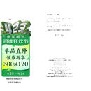 二胡音阶练习(简谱版 修订版)-“华韵”民族音乐精品教材系列