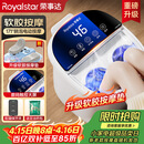 荣事达足浴泡脚桶过小腿洗脚盆恒温加热自动按摩躺泡洗脚桶足浴盆泡脚按摩一体机送妈妈长辈实用生日礼物