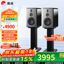 惠威（HiVi）H6家庭影院音响 三分频监听音箱多媒体有源HiFi音箱无线蓝牙音箱家用客厅音响 h6