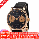 【二手99新】IWC万国男表手表葡萄牙系列42.3mm表径皮带自动机械日历显示男士名表葡七过节送礼奢侈品 IW500121/玫瑰金黑盘金针