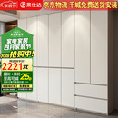 莱仕达实木衣柜分段式收纳隐藏式免拉手主卧室储物大衣橱XD88# 四门衣柜