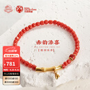 布达拉宫珊瑚手串925银竹节朱砂配饰本命年红色小米珠手链女款情人节礼物 珊瑚手串