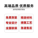 金旗舰暖气片家用两居室整组套餐G
