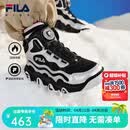 FILA儿童童鞋棉靴2025年冬季男中大童儿童棉鞋 黑/太空银-BS 39