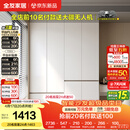 全友家居 现代简约大衣柜卧室家用收纳柜一体靠墙储物柜子成品挂衣橱