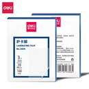 得力（deli）护卡膜 塑封膜 过塑膜 3808 100片/盒 5盒装