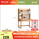 源氏木语实木儿童学习桌书桌书架一体桌家用学生课桌护眼灯阳光桌 【5】1米单独桌+大上架(不带灯)