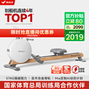 麦瑞克（MERACH）划船机家用智能调阻磁控室内有氧无氧运动健身器材Q3 MR-R21W2