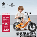babycare儿童平衡车3-6岁宝宝滑步车学步车无脚踏自行车滑行车12寸 脉冲橙