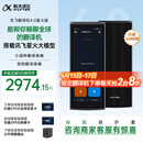 科大讯飞翻译机4.0星火版 多语种离线语音拍照智能翻译器 翻译笔出国旅游口语实时翻译 黑