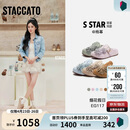 思加图杨幂同款2026春季烟花假日勃肯鞋凉拖鞋女EG117AH6 燕麦浅杏 37