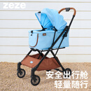 ZEZE宠物推车狗狗外出轻便可折叠手推车猫咪小狗小推车出行宠物车