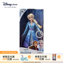 迪士尼（Disney）冰雪奇缘唱歌娃娃艾莎安娜公主玩偶女孩玩具儿童女生生日礼物礼盒 唱歌娃娃（艾莎）