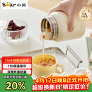 小熊（Bear）焖烧杯 316不锈钢保温焖烧壶焖饭粥随行饭盒带碗勺 儿童男女500ml