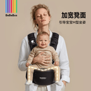 bebebus婴幼儿背带腰凳婴儿0到36个月护腰抱娃神器背带0-3岁新升级